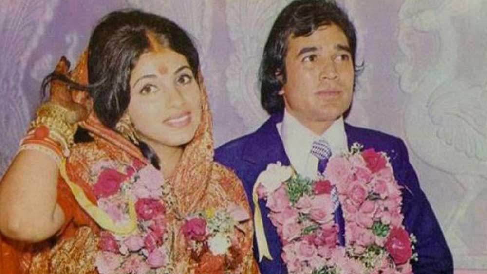 ১৯৭৩ সালের মার্চে বিয়ে করেন দু’জনে। বিয়ের সময় ডিম্পলের বয়স ছিল ১৬। স্বামী রাজেশ খন্নার বয়স তখন ৩১ বছর।