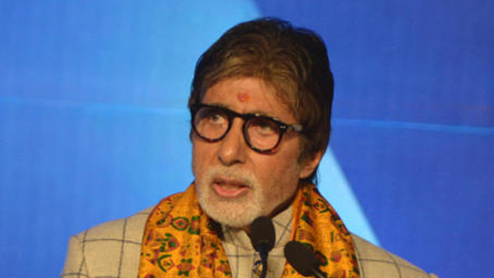 ব্যর্থতা বা কেরিয়ারে ওঠানামা এসেছে অমিতাভের জীবনেও। একটা সময়ের পরে তাঁর কাছে থেকে সাফল্য ক্রমে দূরে সরে গিয়েছে। রাজনীতি এবং প্রযোজনার ক্ষেত্রে তাঁরও অভিজ্ঞতা সুখকর নয়। কিন্তু ব্যর্থতা থেকেও ঘুরে দাঁড়িয়েছেন বিগ বি।