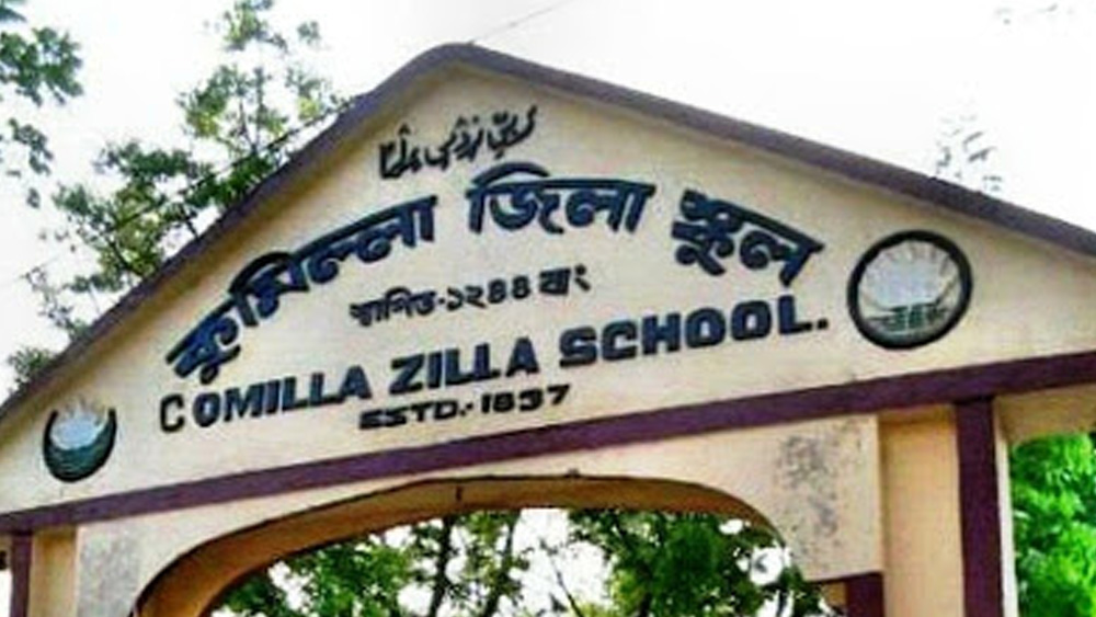 পড়াশোনার খরচ জোগাড় করতে মাত্র ৭-৮ বছর বয়স থেকে মাঠে ভাগচাষির কাজ করতেন নরেন্দ্রনাথ। তার পর আংশিক সময়ের কাজ নিলেন মুদির দোকানে। তার পরেও মাইনর স্কুলের পড়াশোনায় মাসিক ২ টাকা করে বৃত্তি পেতেন। সেখান থেকে তিনি যান কুমিল্লা জেলা স্কুলে। পড়াশোনায় আগাগোড়া মেধাবী নরেন্দ্রনাথ জলপানি পেতেন জেলা স্কুলেও।