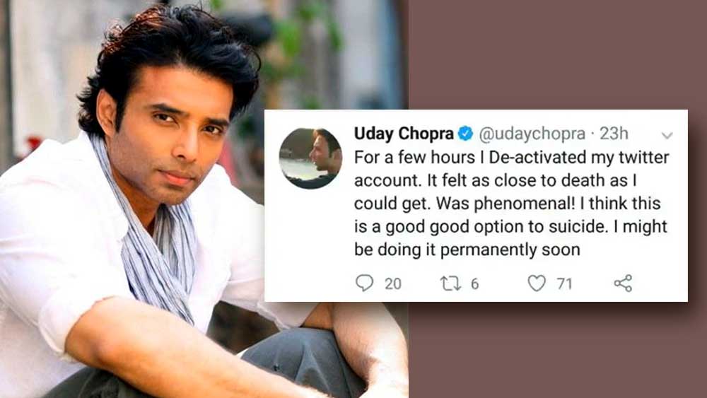 তার পর আরও একটি ট্যুইটে তিনি লেখেন, ‘‘স্বীকারোক্তি: আমি ভাল নেই। আমি চেষ্টা করছি ভাল থাকার। কিন্তু পারছি না।’’ এর পরই সোশ্যাল মিডিয়ায় তাঁর ভক্ত ও অনুরাগীরা উদ্বিগ্ন হয়ে পড়েন। উদয়ের জন্য ভেসে আসে মানসিক শক্তি বাড়িয়ে তোলার সুপরামর্শ। সকলে তাঁর পাশে আছেন, একথাও জানান ভক্তরা।