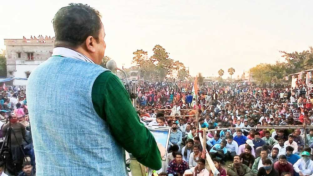 TMC's meeting in Kurmun
