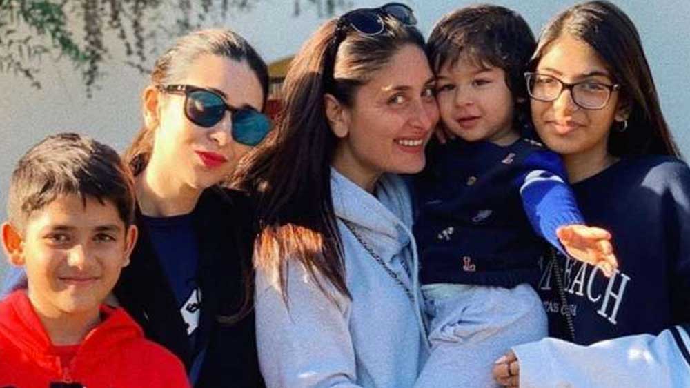 বলিউড তারকারাও এই সমীকরণের বাইরে নন। করিনা কপূরের জীবনে দিদি করিশ্মার ছেলেমেয়েরাও একই ভাবে গুরুত্বপূর্ণ।