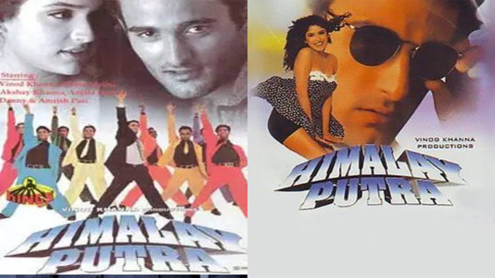 কিন্তু অক্ষয়ের প্রথম ছবি ‘হিমালয় পুত্র’ বক্স অফিসে মুখ থুবড়ে পড়ে। বিপুল আর্থিক ক্ষতির মুখে পড়ে এর পর বিনোদ ঠিক করেন তিনি আর রাহুলকে লঞ্চ করবেন না। ‘মেড ইন ইন্ডিয়া’ ছবিটি অধরাই থেকে যায়।