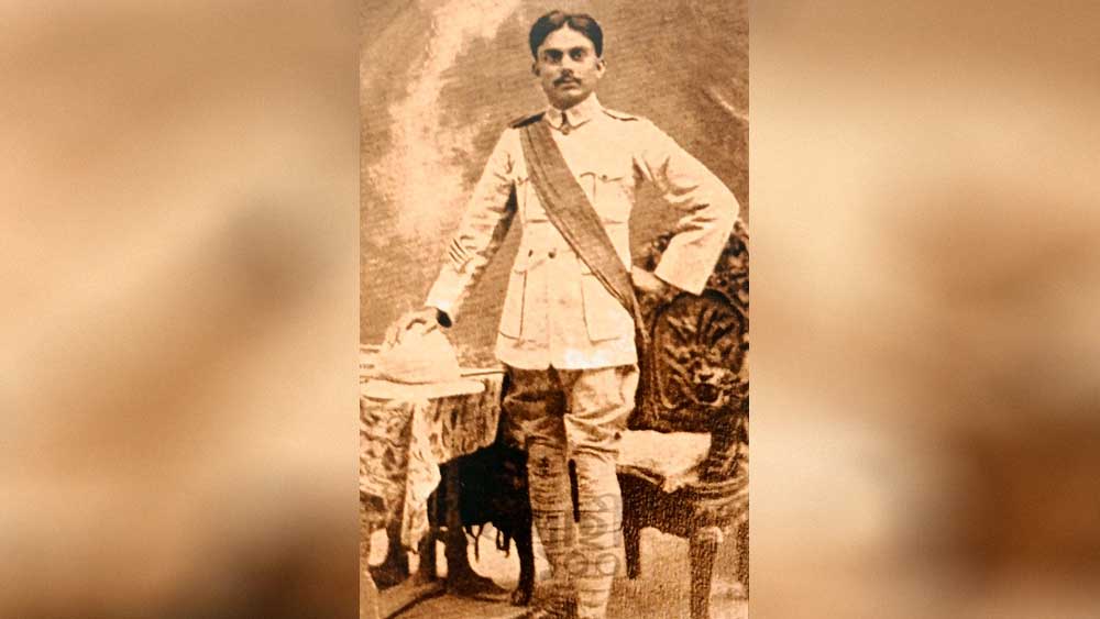 অভিনব স্মরণার্ঘ্য। 