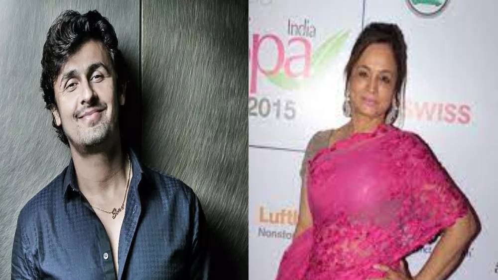 সে সময় সোনুকে নিয়ে আপত্তিজনক প্রশ্নেরও মুখোমুখি হতে হয়েছিল স্মিতাকে। তাঁদের মধ্যে কোনও বিশেষ সম্পর্ক আছে? এই প্রশ্নের উত্তরে স্মিতা বলেছিলেন তিনি ঠাকরে পরিবারের মধ্যে ‘সহজ নিশানা’। তাই তাঁর সম্বন্ধে এই সব কটূক্তি সহজেই ছড়িয়ে পড়ে।