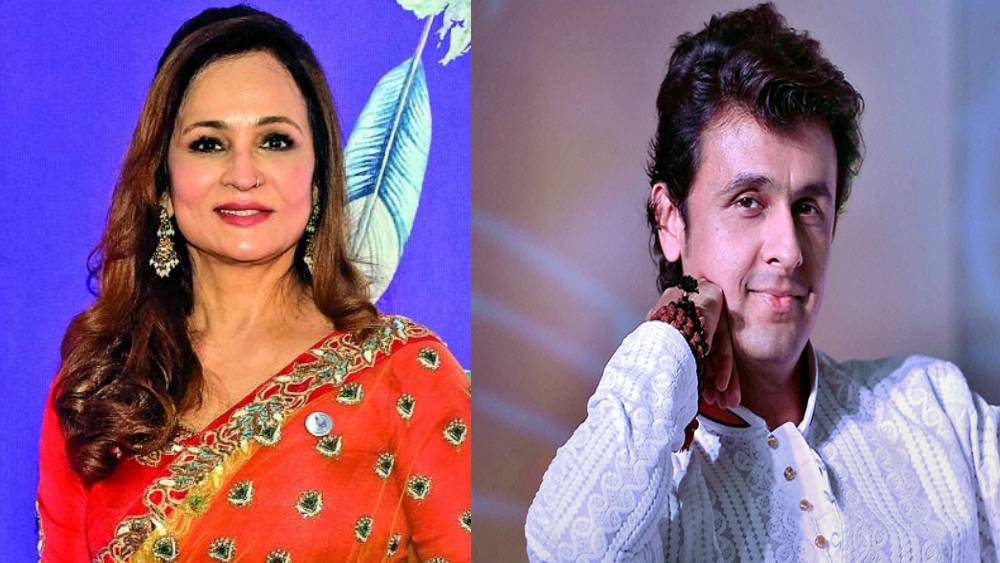 সোনু এবং স্মিতাকে জড়িয়ে গুঞ্জন পর্ব স্তিমিত হয়ে গিয়েছিল ২০০৫ সাল নাগাদই। এর পর দু’জনেই নিজের কাজ নিয়ে ব্যস্ত থেকেছেন। স্মিতা প্রযোজনা করেছেন হিন্দি ও মরাঠি ছবি এবং ধারাবাহিক। সোনুও একে একে সাফল্যের ধাপ পেরিয়ে গিয়েছেন। তাঁদের প্রসঙ্গ আবার কেন উঠে এল ২০১৯ সালে?