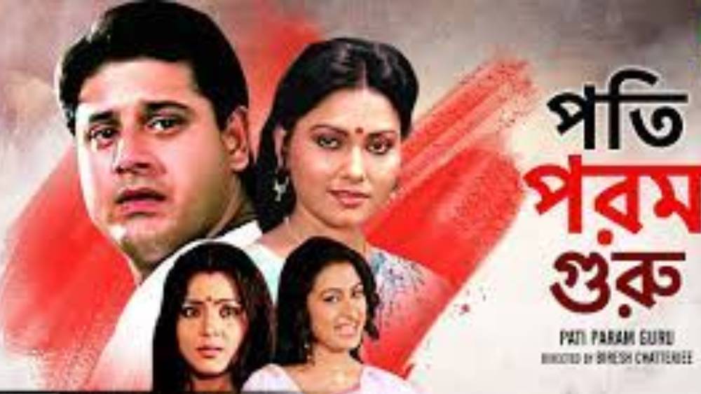 বাংলা ছবির পাশাপাশি ছোট পর্দাতেও জনপ্রিয় পাপিয়া অধিকারী। তাঁর প্রথম ছবি ‘সোনার সংসার’ মুক্তি পেয়েছিল ১৯৮৫ সালে। ‘প্রতিজ্ঞা’, ‘স্বর্ণময়ীর ঠিকানা’, ‘মৌন মুখর’, ‘প্রতীক’, ‘পথে যেতে যেতে’, ‘নিশি বধূ’, ‘পতি পরম গুরু’, ‘মায়ের আদর’, ‘প্রবাহিনী’ এবং ‘মনের মাঝে তুমি’ তাঁর অভিনীত ছবির মধ্যে উল্লেখযোগ্য।