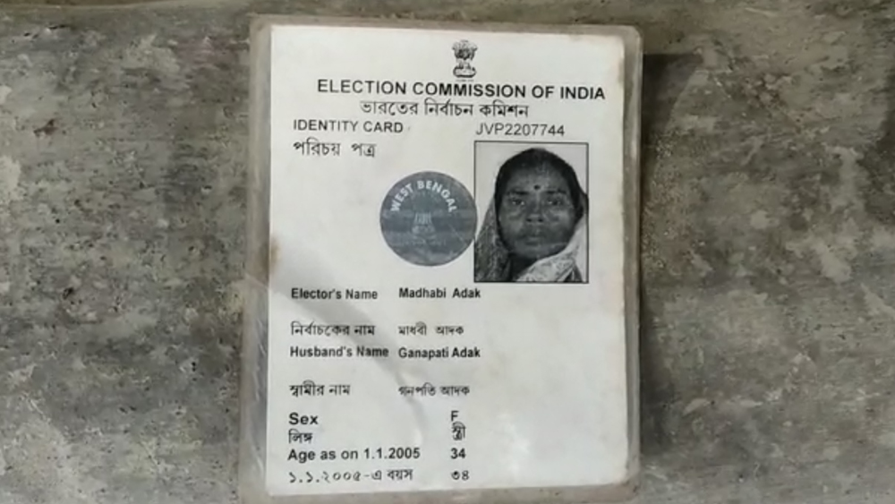 গোঘাটে বিজেপি সমর্থক ছেলেকে বাঁচাতে গিয়ে মায়ের মৃত্যু, অভিযোগ তৃণমূলের বিরুদ্ধে