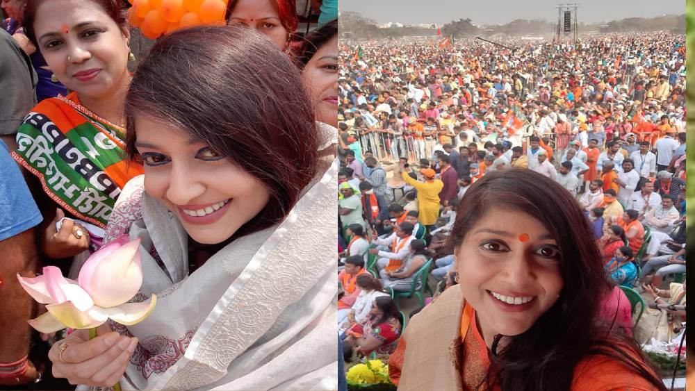 এর পর দলবিরোধী কাজের অভিযোগে তৃণমূলের শৃঙ্খলারক্ষা কমিটি তাঁকে বহিষ্কার করে। বহিষ্কারের এক সপ্তাহের মধ্যে বৈশালী বিজেপিতে যোগ দেন।