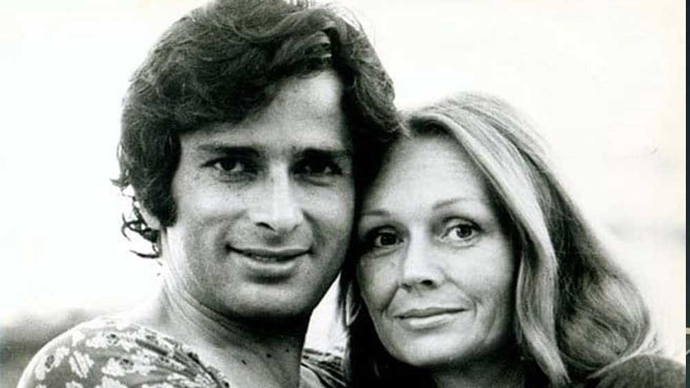 সুঅভিনেতার পাশাপাশি শশী কপূরের ব্যক্তিত্বও ছিল অনন্য। সিনেমায় আসার আগে তাঁর অভিনয় শুরু নাটকের মঞ্চে। সেখানেই আলাপ জেনিফারের সঙ্গে। 