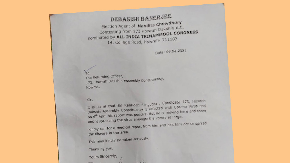 তৃণমূল প্রার্থী নন্দিতা চৌধুরীর নির্বাচনী এজেন্ট দেবাশিস বন্দ্যোপাধ্যায়ের অভিযোগপত্র।