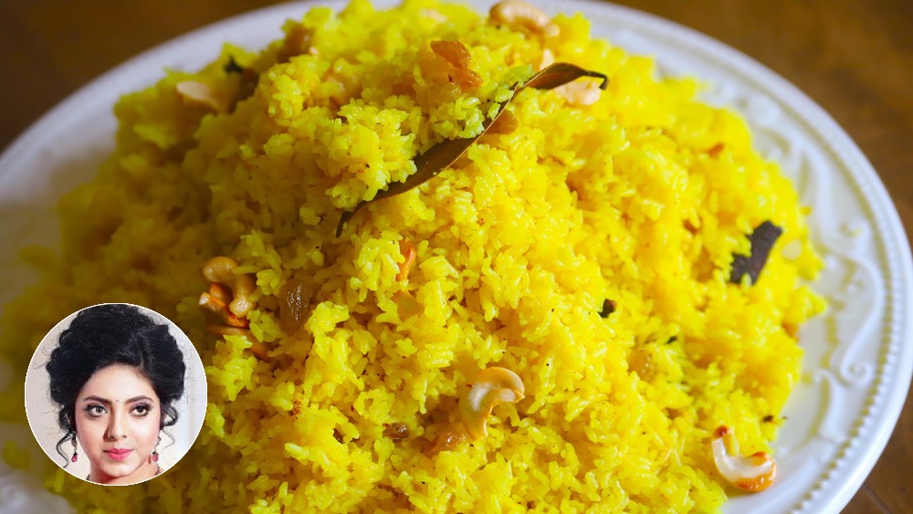 মিষ্টি পোলাও