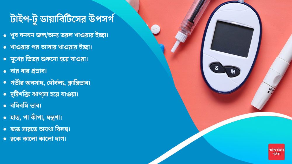 গ্রাফিক- নিরূপম পাল।