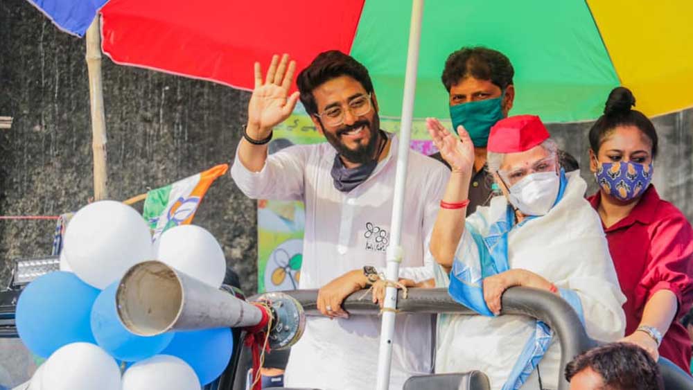 ব্যবসায়িক কারণে রাজডাঙা মেন রোডে একটি বাড়ি কিনেছেন রাজ। ২০১৬ সালে বাড়িটি কিনতে তাঁর খরচ হয়েছিল ১ কোটি ৮৩ লক্ষ ৩১ হাজার ২৬১ টাকা। বাড়িটির বর্তমান বাজারদর প্রায় ১ কোটি ৬৫ লক্ষ ৩৬ হাজার ৪৮০ টাকা।