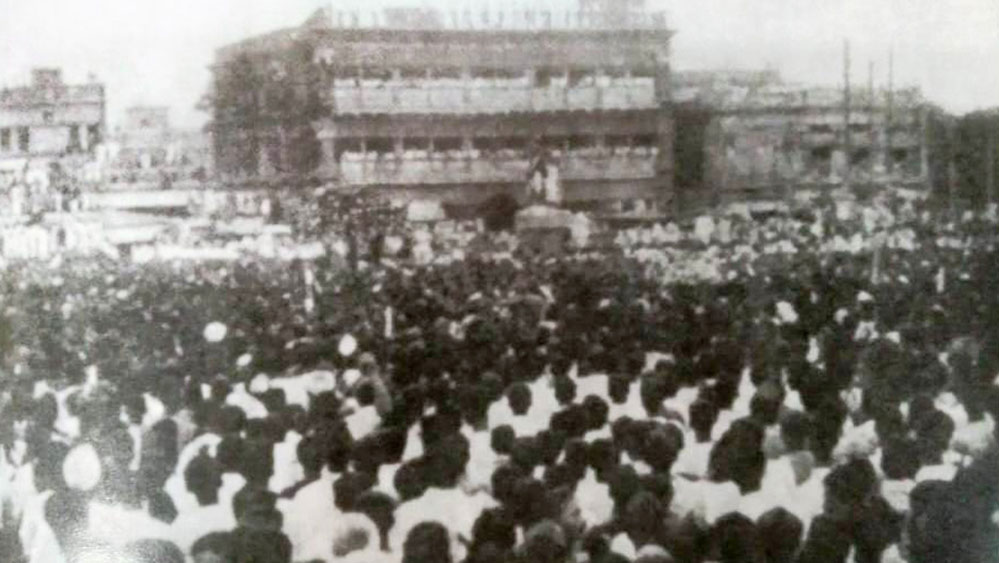 দেশবন্ধুর শেষযাত্রায় জনতার ঢল। 