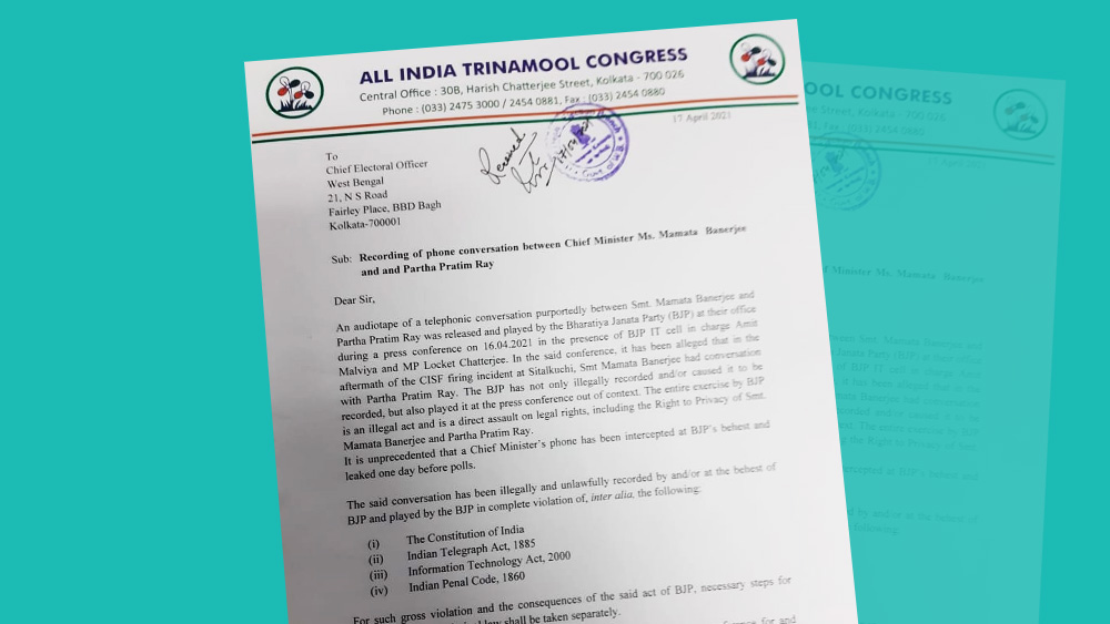 অডিয়ো ক্লিপ বিতর্কে নির্বাচন কমিশনে অভিযোগ জানাল তৃণমূল।