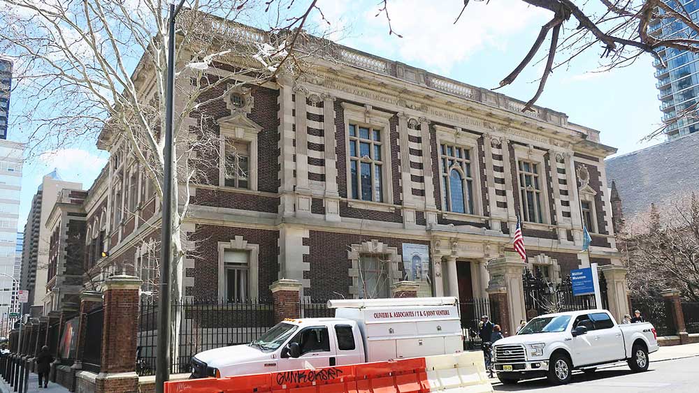 সংগ্রহালয়: মাটার মিউজ়িয়াম, ফিলাডেলফিয়া।