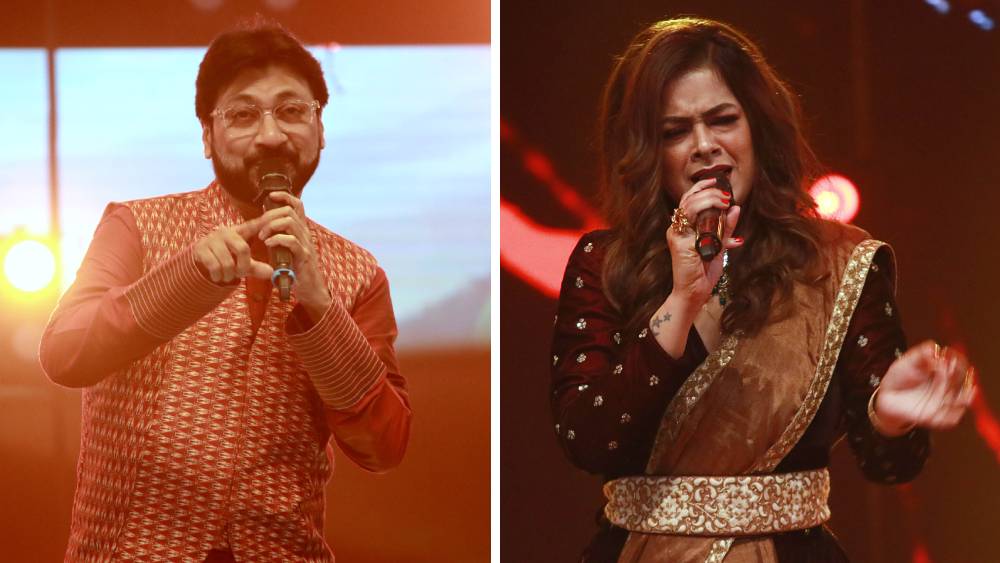 মনোময়-ইমন