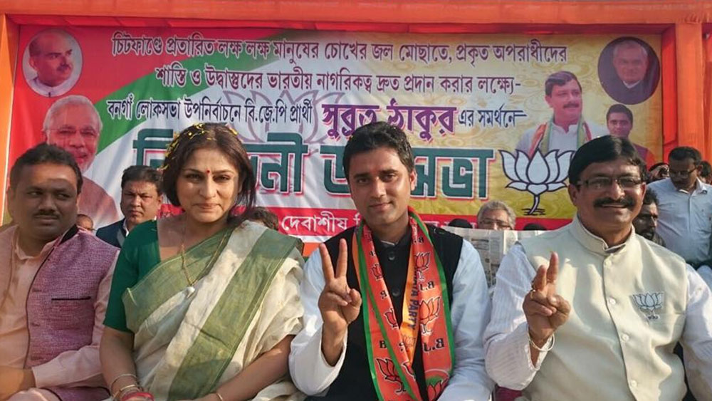 অর্থাৎ স্থাবর সম্পত্তি বলতে শুধুমাত্র ওই বাড়িটিই রয়েছে তাঁর।