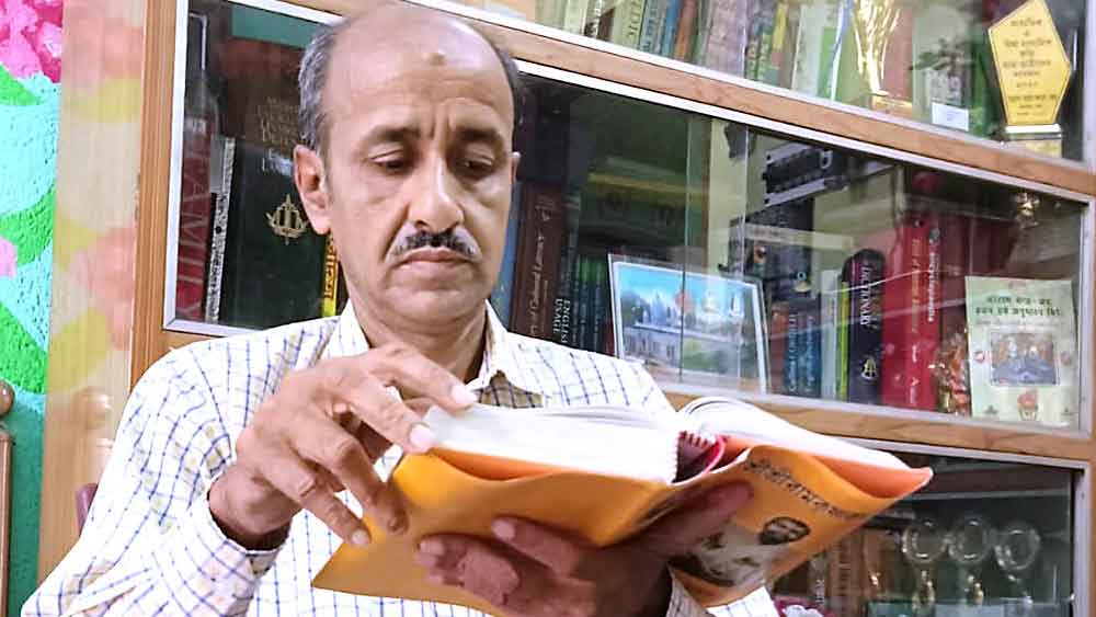 বাড়িতে প্রীতিশ