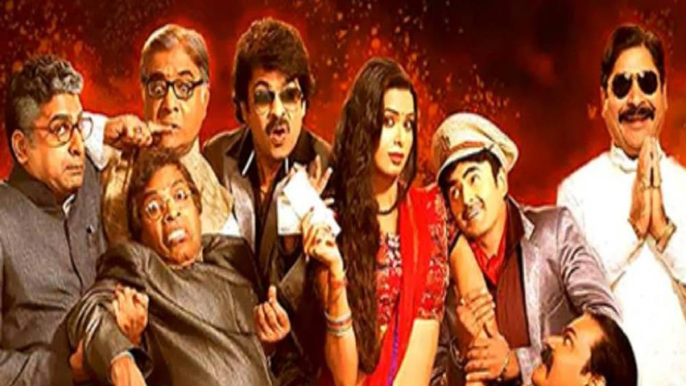 ২০১৪ সালে মুক্তি পেয়েছিল ‘পি সে পিএম তক’। ছবির বিষয় ছিল, কী ভাবে এক নারী যৌনকর্মী থেকে শেষ অবধি দেশের প্রধানমন্ত্রী হন।