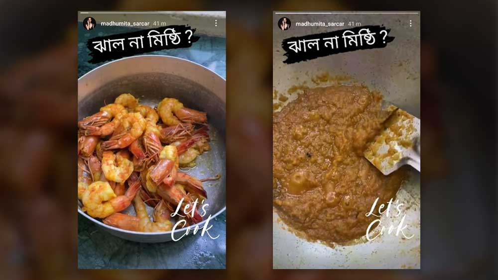 মধুমিতার ইনস্টাগ্রাম স্টোরি।