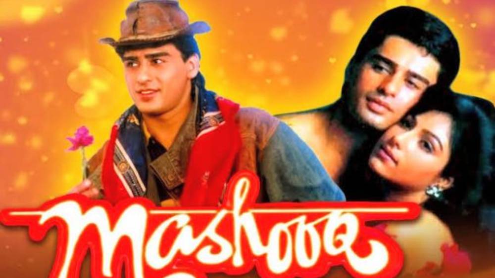 দিলীপকুমারের ভাইপো আয়ুবের প্রথম ছবি ‘মাশুক’ মুক্তি পেয়েছিল ১৯৯২ সালে। তাঁর ফিল্মোগ্রাফিতে উল্লেখযোগ্য বাকি ছবি হল ‘মেরি আন’, সালামি’, ‘স্মাগলার’, ‘মৃত্যুদণ্ড’, ‘দাদাগিরি’, ‘খোটে সিক্কে’, ‘চেহরা’, ‘দিল চাহতা হ্যায়’, ‘এলওসি: কার্গিল’, ‘গঙ্গাজল’ এবং ‘অপহরণ’।