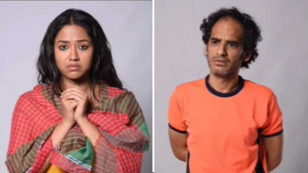 সোহিনী-ঋত্বিক