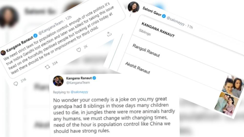 কঙ্গনা ও সলোনির টুইট-যুদ্ধ