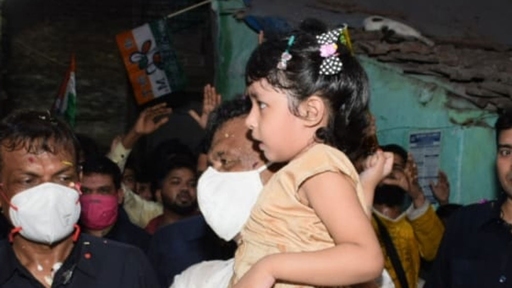 মেয়ে আফশার নামে ব্যাঙ্কে সঞ্চিত ১০ লক্ষ ৯৩ হাজার ৪৩৭ টাকা ৮২ পয়সা।