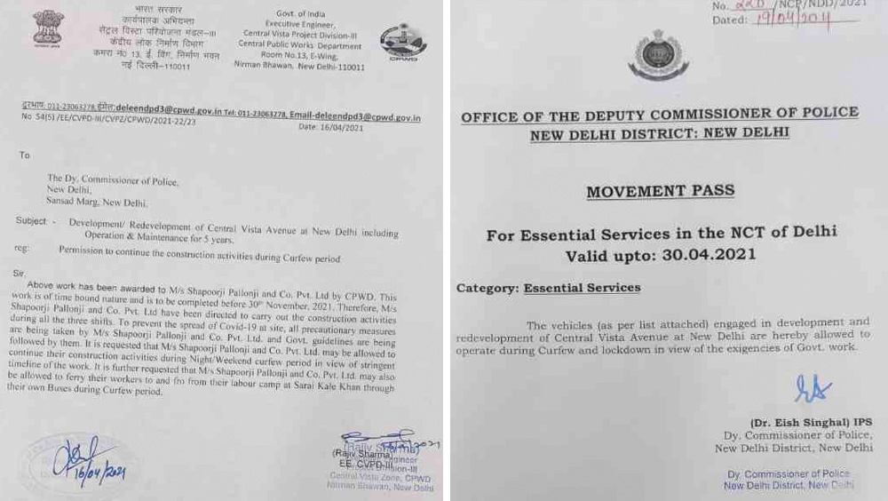 নির্মামকার্যকে জরুরি পরিষেবার অন্তর্গত করার প্রস্তাব ও সম্মতিপত্র।