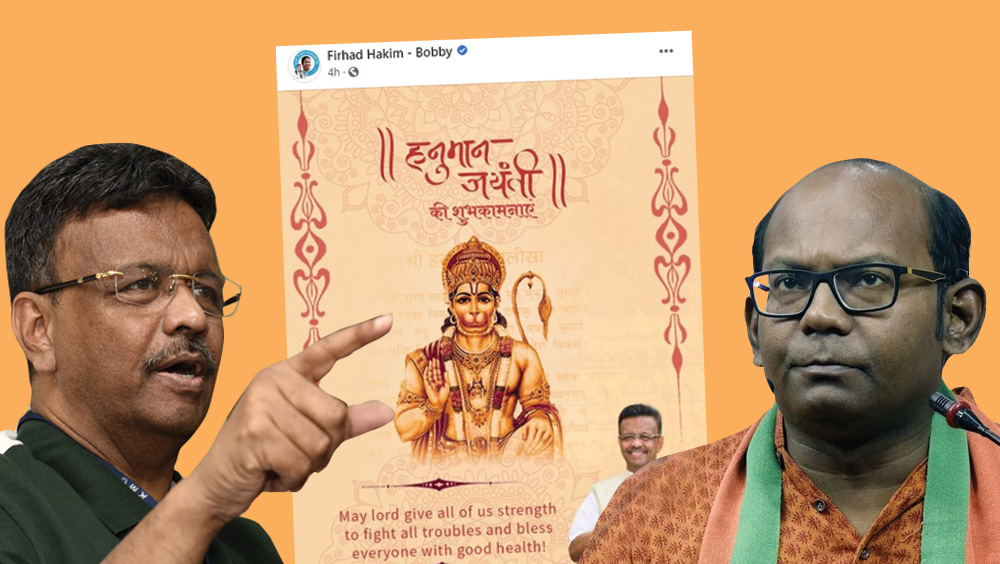 হনুমান জয়ন্তীর শুভেচ্ছা জানানোয় ফিরহাদকে কটাক্ষ সায়ন্তনের।