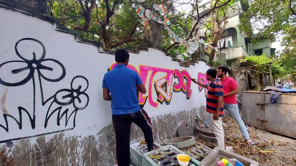 চলতি বিধানসভা নির্বাচনে পরেশের মূল প্রতিদ্বন্দ্বী বিজেপি-র কাশীনাথ বিশ্বাস এবং সংযুক্ত মোর্চা প্রার্থী সিপিএমের রাজীব বিশ্বাস।