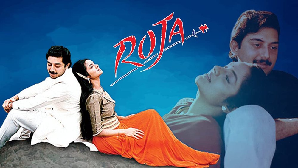 তখনই মনি রত্নম তামিল ছবি ‘রোজা’ বানাচ্ছিলেন। এই ছবিতেই সুরকার হিসাবে অভিষেক হয়েছিল এ আর রহমানের।