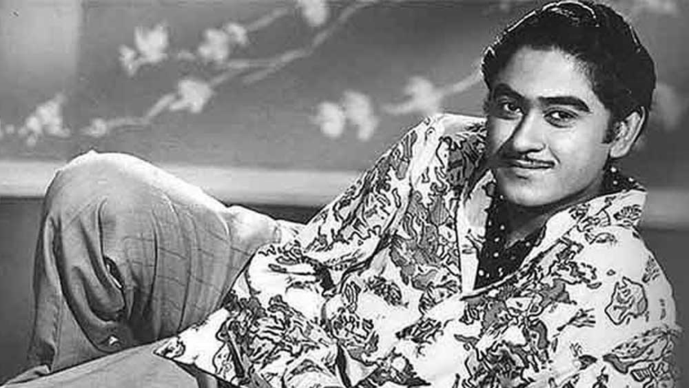 কিশোর কুমার