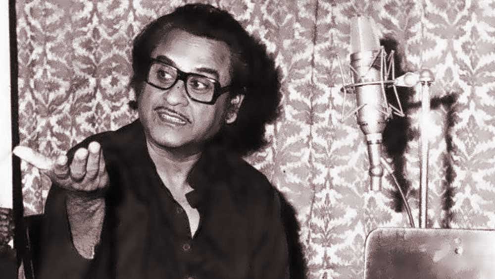 কিশোর কুমার