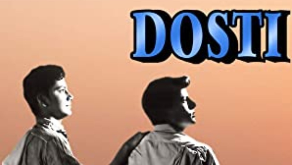 কখনও শোনা গিযেছিল, তাঁরা নাকি মুম্বইয়ের গ্যাংস্টারদের হাতে খুন হয়ে গিয়েছিলেন। আবার কখনও শোনা গিয়েছিল, ভয়ঙ্কর গাড়ি দুর্ঘটনায় প্রাণ হারিয়েছিলেন দু’জনে।