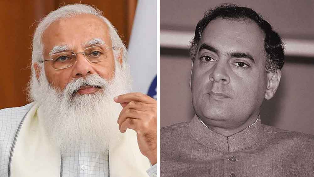 ‘খেলরত্ন’ থেকে রাজীব গাঁধীর নাম বাদ, হচ্ছে ধ্যানচাঁদের নামে, ঘোষণা প্রধানমন্ত্রীর 