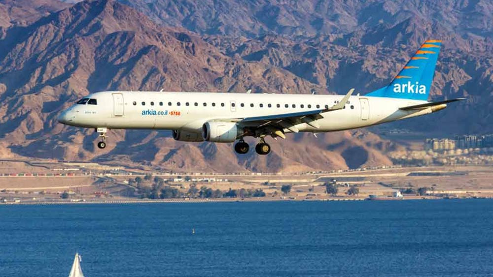 কিন্তু ঘুরপথে তেল আভিভ যাওয়ার জন্য একাধিক বিমান সংস্থার ওয়েবসাইট ভেসে উঠত তাঁর সামনে। তবে এয়ার সিনাইয়ের টিকিট বুক করতে আগ্রহীদের জন্য কিছু বার্তা ভেসে উঠত ইন্টারনেটে। তাতে ক্লিক করলে ট্রাভেল এজেন্সির ইমেল, যোগাযোগ নম্বর পাওয়া যেত।