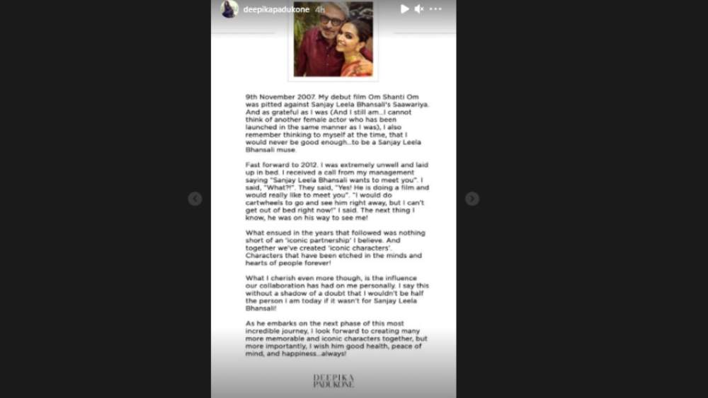 দীপিকা পাড়ুকোনের ইনস্টাগ্রাম স্টোরি