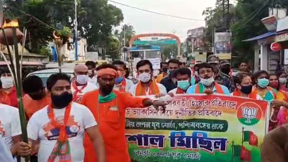 মিছিলে গরহাজির বিশ্বজিৎ দাস।