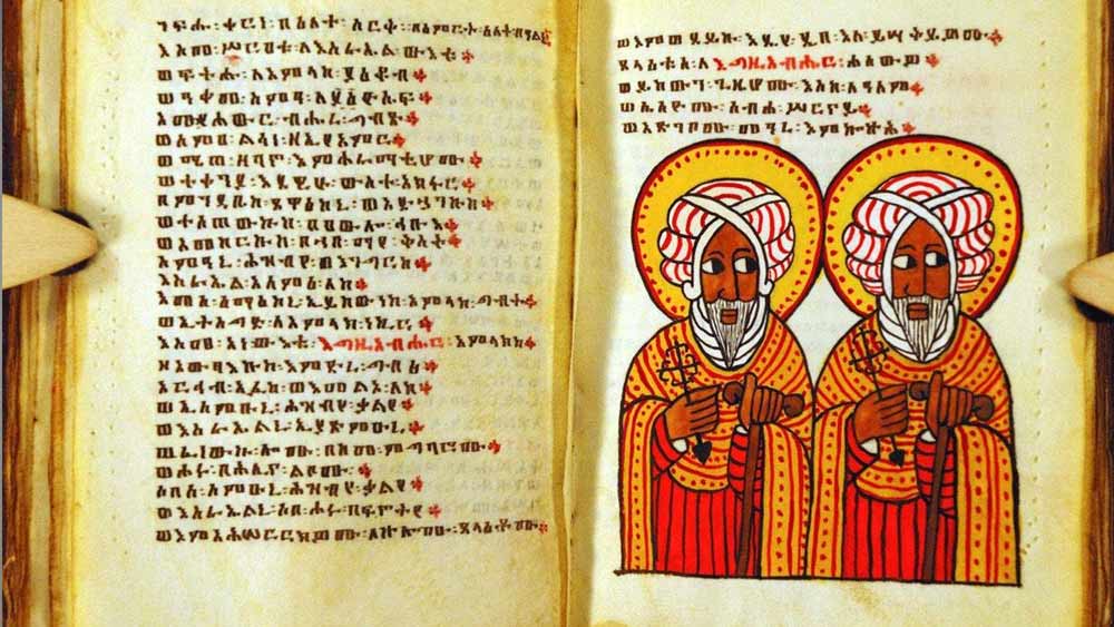 ইথিয়োপিয়ার পাণ্ডুলিপি: ১৮৬৯ সালে ইথিয়োপিয়ান সম্রাটকে যুদ্ধে পরাজিত করার পর অন্তত ১২টি ধর্মীয় পাণ্ডুলিপি ব্রিটিশদের দখলে চলে যায়। ব্রিটিশ গ্রন্থশালায় সেগুলি রাখা রয়েছে।