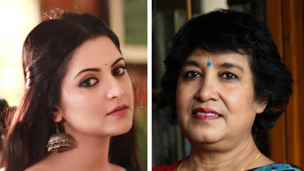 বাংলাদেশে প্রেম অপরাধ! পরীমণির প্রেমে পড়ে শাস্তি পাচ্ছেন পুলিশকর্তা: তসলিমা