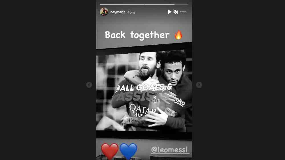 নেমারের ইনস্টাগ্রাম থেকে।