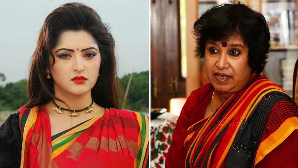 ধর্মান্ধ গোষ্ঠী, ধনী গোষ্ঠী, প্রভাবশালী গোষ্ঠী, পরীমণিকে জ্যান্ত কবর দিয়েছে: তসলিমা