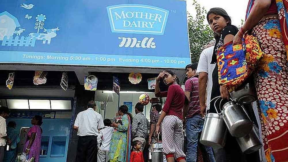 মাদার ডেয়ারি এখন থেকে বাংলা ডেয়ারি, নবান্নে ঘোষণা  করলেন মুখ্যমন্ত্রী মমতা