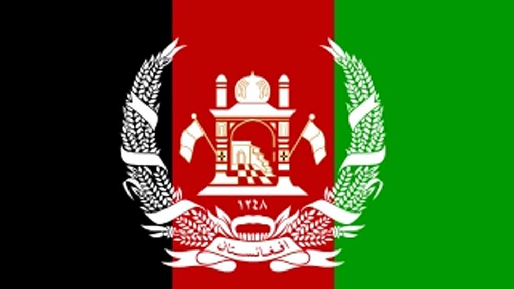 চার বছর পর ১৯৩৩ সালে খুন হন মহম্মদ নাদির শাহ। সিংহাসনে আসীন হলেন তাঁর ছেলে মহম্মদ জাহির শাহ। পতাকার রং এক রেখে ভিতরের নকশা একটু বদলে ফেললেন তিনি। ১৯৭৩ সাল পর্যন্ত এই পতাকাই আফগানিস্তানের প্রতীক ছিল।