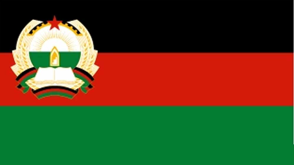 ১৯৭৯ সালের সেপ্টেম্বরে খুন হন নুর মহম্মদ। তাঁর উত্তরসূরি হলেন হাফিজুল্লা আমিন। ওই বছর ডিসেম্বরে সোভিয়েত ইউনিয়ন আফগানিস্তানের পরিস্থিতির উপর হস্তক্ষেপ করে বাবরাক কারমালকে নতুন প্রেসিডেন্ট করে দেয়। তারপর ফের একবার বদলে ফেলা হয় পতাকা।