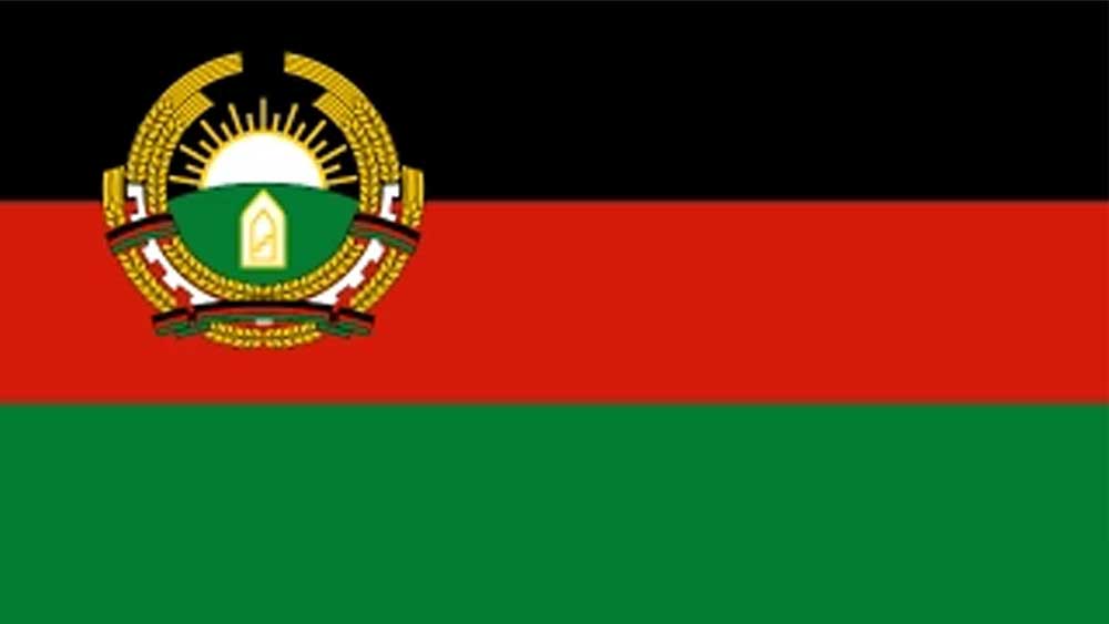 ছ’বছর পর ফের নতুন প্রেসিডেন্ট পেল আফগানিস্তান। এ বার মহম্মদ নাজিবুল্লাহ। প্রেসিডেন্টের বদলের সঙ্গে তাল মিলিয়ে আরও একবার বদলে গেল পতাকা।