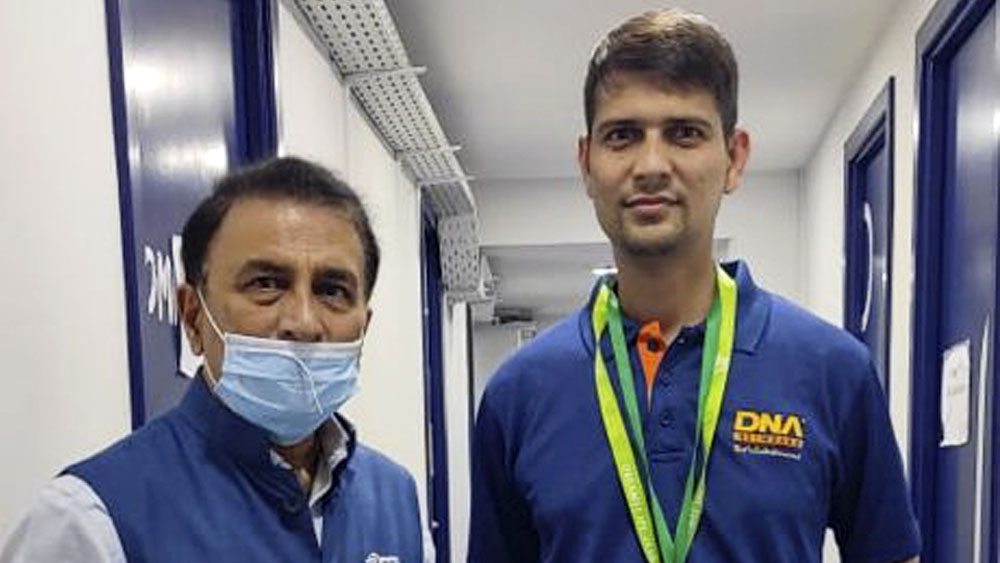 গাওস্করের সঙ্গে সূর্যকান্ত।